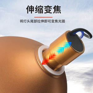 Luz de Pesca JUQINGYANG 12V con Alimentación Externa, Lámpara HID de Aleación de Aluminio, Luz Blanca para Exploración al Aire Libre - Product Image 4