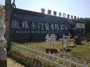 WEIKA finestre a doppia anta in lega di alluminio vetro basso E nero con <span class=keywords><strong>griglia</strong></span> verticale <span class=keywords><strong>finestra</strong></span> scorrevole resistente alle intemperie - Product Image 6