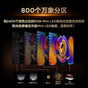 Téléviseur TCL 55Q9M <span class=keywords><strong>Pro</strong></span> 55 pouces 4K SQD-Mini LED Noir 100% Gamme de couleurs globale élevée - Product Image 4