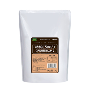 Chocolate Extra Grueso en Polvo Té DE LA Leche Sho Materias Primas Cacao Instantáneo Materias Primas Sólidas 1kg - Product Image 1