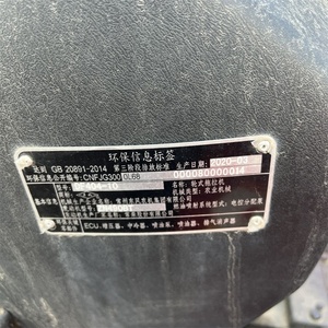 Tractores de segunda mano de China, DF404-10 40hp, con corte de césped y arado <span class=keywords><strong>en</strong></span> <span class=keywords><strong>venta</strong></span> - Product Image 5