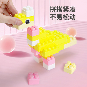 2024 productos de tendencia, partículas grandes para niños, juego de bloques de construcción de plástico Diy para niños pequeños, juguetes para niños - Product Image 5