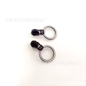 Tête de fermeture éclair en métal Jk à verrouillage automatique pour sacs, usage domestique, en alliage de zinc électroplaqué, pointe ronde - Product Image 2