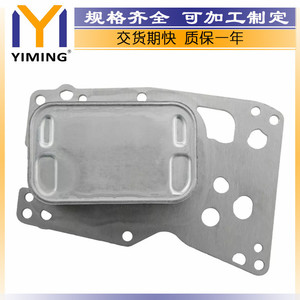 หม้อน้ำสำหรับ X3 BMW X4 X5 X6 F01 F02 F03 F04ชิ้นส่วนอะไหล่ใหม่11428510855 - Product Image 5