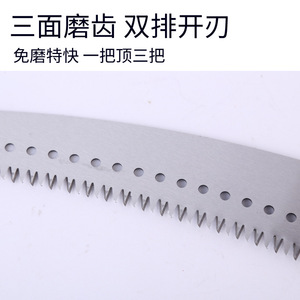 เลื่อยตัดกิ่งไม้ Linyi High Branch ใบเลื่อย 360 มม. แบบตะขอเดี่ยว สำหรับงานตัดแต่งกิ่งไม้กลางแจ้ง งานไม้ และตัดต้นไม้ผลไม้ - Product Image 2
