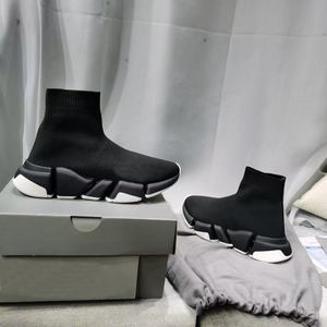 Chaussures en tricot respirantes tendance pour hommes et femmes, style mocassins, pour couples, toutes saisons - Product Image 4