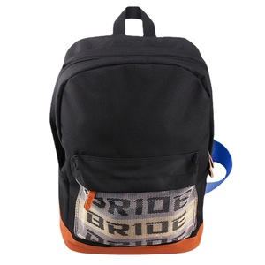 Sac à dos de course RASTP noir et bleu en nylon, sac de moto multifonctionnel à double bretelles - Product Image 4