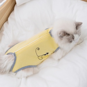 Chaleco de Esterilización al por Mayor de Lujo, Bonito, de Poliéster, Sencillo, Estampado para las Cuatro Estaciones, para Perros y Gatos, para Gatas Después de la Destete, Previene Mordeduras - Product Image 3