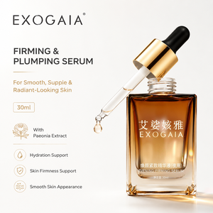 EXOGAIA Sérum Facial de Nuit Hydratant, Nourrissant, Lissant et Adoucissant à Texture Riche – Soin de Nuit pour Peaux Sèches - Product Image 1