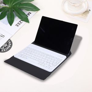 Funda con Teclado para Teléfono Celular 2026, Funda Protectora con Cubierta Magnética para Tablet PC de 9-11 y 10.1 Pulgadas, Precio Económico - Product Image 5