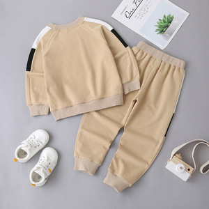 Ensemble de loisirs tendance pour garçons : Sweat-shirt à manches longues color block et pantalon de jogging - Product Image 2