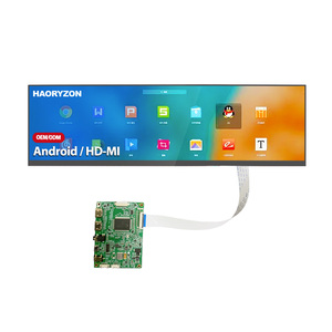 Haoryzon bán buôn 12.6 inch loại thanh TFT LCD hiển thị Module USB HDTV giao diện màn hình dài cho kỹ thuật số biển - Product Image 1
