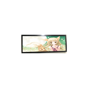 LA123WF1-SR02 Panneau LCD économique de 12,3 pouces 1920*720 60Hz avec écran WLED - Product Image 1