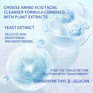 Pujiana โฟมล้างหน้าพร้อมแปรงทำความสะอาดผิวหน้ากรดอะมิโนแบบมีฟองควบคุมความมันทำความสะอาดล้ำลึกดูแลผิว - Product Image 3