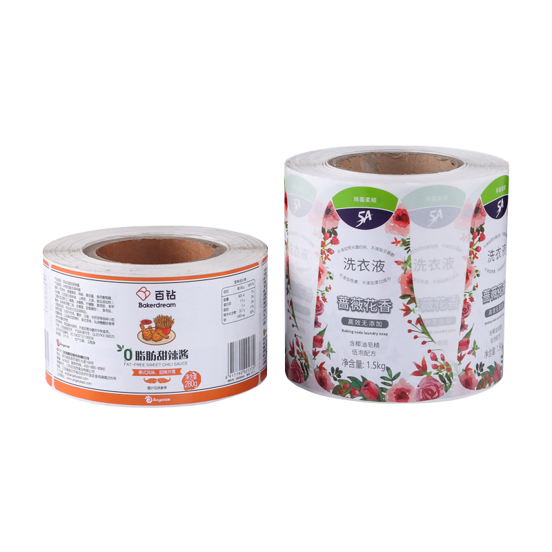 Custom Packaging Label - Factory Waterproof Oil Proof Durable PVC Self-Adhesive Labels for Bottles with Product Info