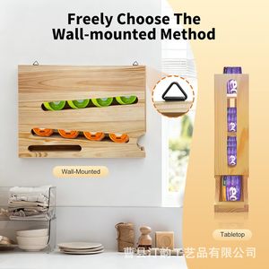 Wooden pet food can rack, solid wood pet food storage rack, wooden can storage rack, <b>desktop</b> can stand - Product Image 2