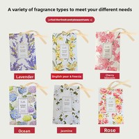 Sachet de lavande 20g rectangulaire à motif floral, désodorisant longue durée pour armoire et chambre, parfum spécifique pour voiture