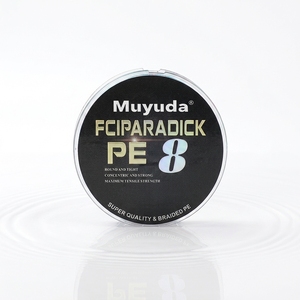Corda da Pesca Intrecciata a 8 Fili in PE, 100m, 15lb-60lb, Tessitura Rotonda Incrociata, Senza Memoria, per Pesca al Luccio, Pesca in Acqua Profonda e Traina in Acqua Salata - Product Image 1