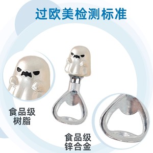 Halloween Bottle <b>Openers</b> And Corkscrews Set With Cute Characters For Wine Bottles And Beer Cans - Product Image 4