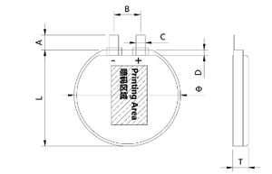 GEB ウルトララウンドリポ 503533 3.7v 500mah 充電式フラットバッテリーセル リチウムポリマー リチウムイオン電池 スマートウォッチ用 503533 - Product Image 6