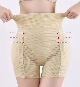 LANGQIN New Silicone Hip Pads Butt Lifter Tummy Control Hip Enhancer mutandine