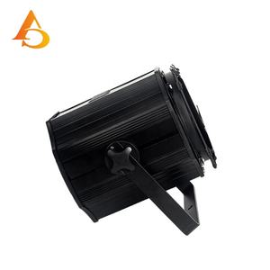 AICPOSE Luz LED COB Par DMX de 200W de Alta Calidad con Barndoor, Blanco Frío y Cálido, Gran Zoom, para Escenario - Product Image 3