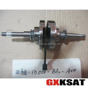 Silentbloc de moteur de <span class=keywords><strong>moto</strong></span> pour Xpro125 FIDDLE2 125S JET 4 125 ORBIT 2 125 Scooter Silentbloc 11102-M9Q-300 - Product Image 4