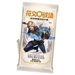 12 Boîtes Vol.2 Cartes Riftbound Shining Soul League of Legends Vol.1 Cartes <span class=keywords><strong>LOL</strong></span> TCG Jeux de Cartes Jouets Anime Streaming en Direct Vente en Gros - Product Image 5