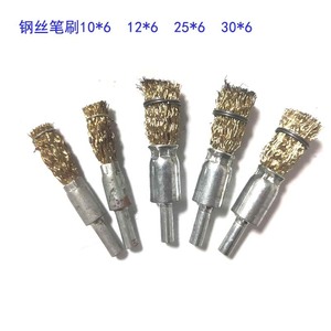 Cepillo de limpieza multifuncional de alambre de acero de 6 mm para taladro eléctrico, eliminación de óxido de metal, desbaste de madera, limpieza de juntas de soldadura - Product Image 5