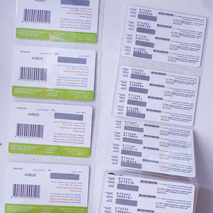 Impresión de tarjetas prepagadas de papel personalizado para <span class=keywords><strong>recarga</strong></span> de teléfono móvil - Product Image 3