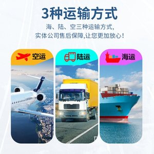 บริษัท คิหาน โลจิสติกส์ บริการขนส่งทางทะเล เยอรมนี แบบ LCL และ FCL ส่งถึงหน้าประตูบ้าน พร้อมบริการพิธีการศุลกากรและภาษีรวมแล้ว - Product Image 2