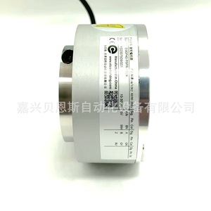 Encoder Rotatorio Elco EI90P40-P6PR-1024 Incremental de 90 mm para Automatización Industrial - Product Image 5