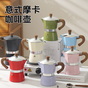 4th Gen Double Valve Portable <span class=keywords><strong>Moka</strong></span> Pot-Fabricante de espresso italiano para acampar y aventuras al aire libre - Product Image 2