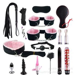 16-piece <b>set</b> of SM-themed <b>bondage</b> and torture devices; a 16-piece combination <b>set</b> for flirting and restraint. - Product Image 1