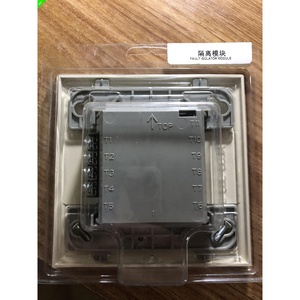 รุ่นเก่า M500MJ M502MJ M510CJ M500XJ สวิตช์ไฟที่มีการแยกอินพุต/เอาต์พุตปรึกษาก่อนซื้อ - Product Image 5