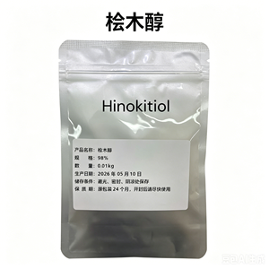 Poudre de Hinokitiol, conservateur naturel, 98% Hinokitiol, Bêta-thujaplicine, CAS 499-44-5, Hinokitiol pour agent antibactérien - Product Image 1