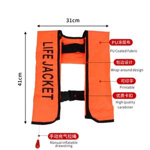 سترة نجاة مخصصة للرياضات المائية للبالغين سريعة النفخ مع حزام قابل للتعديل مصنوعة من النيوبرين والنايلون - Product Image 2