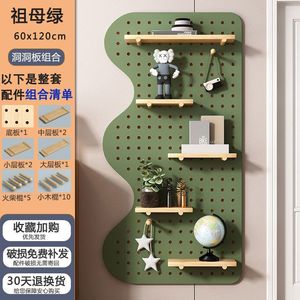 Custom Pegboard Wall <b>Shelf</b> Solid Wood Irregular Shape Flexible Storage <b>Rack</b> For Behind Doors On Walls - Product Image 3