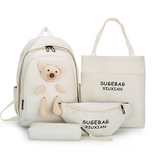 Ensemble de sacs d'école pour enfants, <span class=keywords><strong>cartable</strong></span> avec imprimé personnalisé pour filles, nouvelle collection, 2020 - Product Image 2