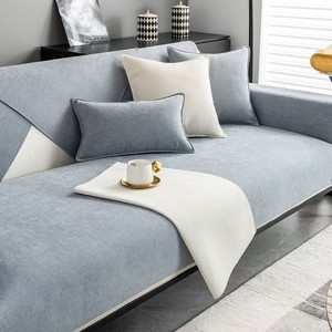 Solid Color Chenille <b>Sofa</b> <b>Cover</b> 90-140cm Non Slip All Season Seat Cushion Pad Type Waterproof Machine Washable - Product Image 3