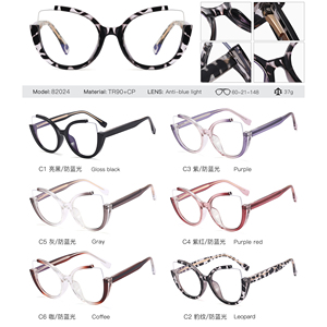 Lunettes MS 82024 Nouveautés 2022 <span class=keywords><strong>Montures</strong></span> de lunettes pour femmes Dernier design Lunettes de vue - Product Image 6