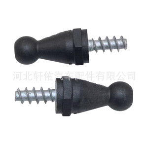 WHT007324 บอลเฮดโบลท์ 39.5 มม.x 13 มม.x 6 มม.ฝาครอบเครื่องยนต์พลาสติกเหมาะสำหรับโฟล์คสวาเก้น สโกด้า ออดี้รถ - Product Image 3