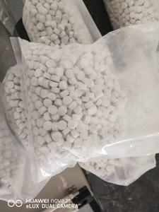 שימוש תעשייתי CAS 16853-85-3 ליתיום אלומיניום הידריד - Product Image 4