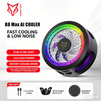 Refroidisseur magnétique Sarafox B8 MAX Ice FunCooler avec LED RVB, dissipation thermique par semi-conducteurs pour les jeux, téléphone Oneplus Redmagic