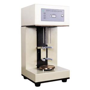 Máquina Automática para Lavar Arena ZXW - Product Image 2