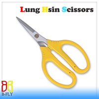 Ciseaux laser multi-usages 7 pouces à prix de gros, lame en acier au carbone, bord lisse, manche en plastique, pour bricolage, broderie, jardinage