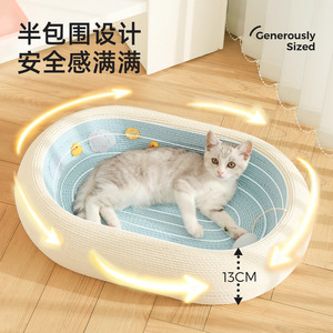 ที่นอนข่วนเล็บแมวลายการ์ตูน ขนาด 62x41x14 ซม. พื้นที่กว้างขวางสำหรับแมว - Product Image 2