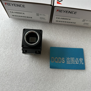 ระบบวิชั่นอัจฉริยะรุ่นใหม่ล่าสุด CA-H500CX 16x CA-H035M ความเร็วสูง ประสิทธิภาพสูง กล้องสี 5 ล้านพิกเซล - Product Image 5