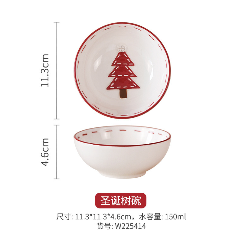 Cuenco para árbol de Navidad