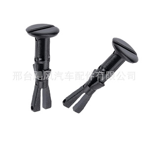 Clip de Montaje para Cubierta de Parachoques de Toyota 53879-30040 para Reiz, Vios, Lexus GS350, Camry, Crown, IZOA - Product Image 3